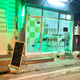 The Green on 3rd Dispensary & Cafe (Weed, Ganja, Cannabis, กัญชา)