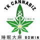 TK Cannabis Bowin