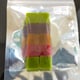 Gummy Cube 100 mg