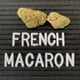 Французский макарон