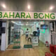 ร้านกัญชาขอนแก่น Bahara Bong