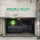 Green Relief@Sukhumvit22 Cannabis Dispensary & Weed Shop