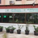 Clinique Woradithi et marijuana médicale