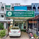 Medizinische Cannabis-Klinik Phuket - Filiale der Ananta-Klinik in Chalong