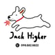 Jack Higher. Weed Dispensary