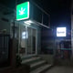 LMAO Store
